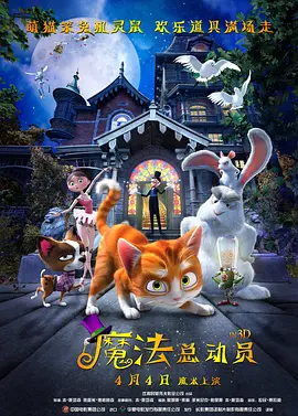 小鸭图的形象