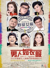 小鸭图的形象