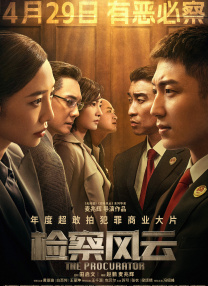 小鸭图的形象